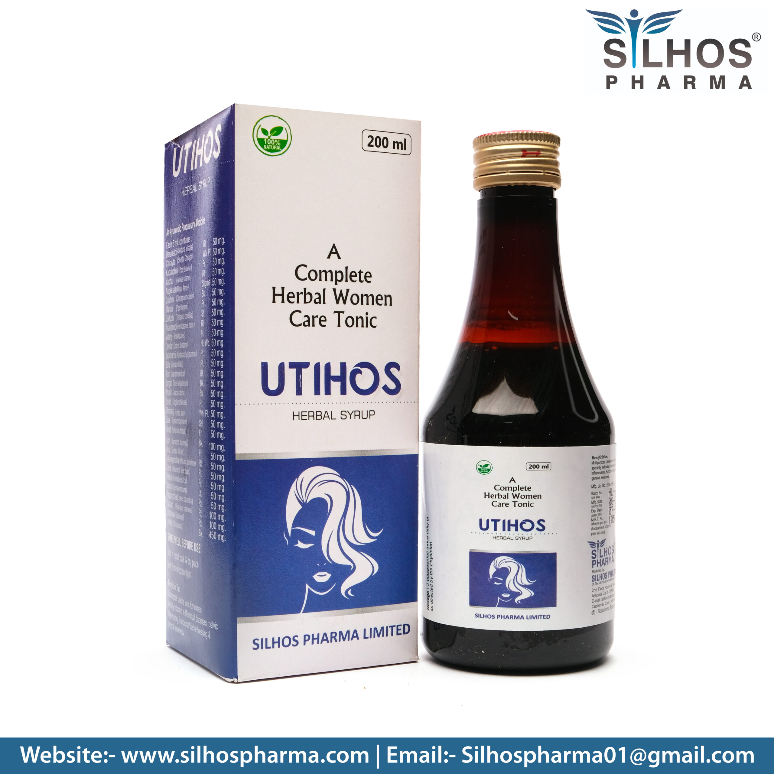 UTIHOS